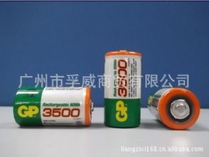 廣州市孚威商貿(mào) 鎳氫電池產(chǎn)品列表