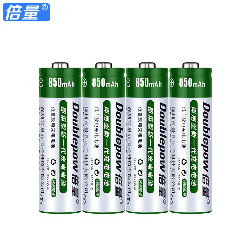 倍量 14500鋰電池3.7V 850毫安帶保護(hù)板強(qiáng)光手電筒5號(hào)電池可充電 14500鋰電池3.7V 4節(jié)